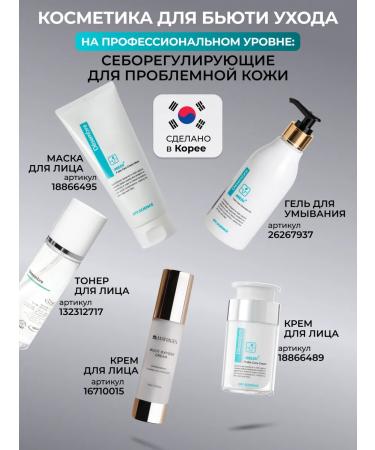 December Foam for washing Korea 150ml - Buy Online on GoSupps.com