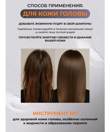 December Enzymal peeling powder for washing with Papain Korea - Buy Online on GoSupps.com