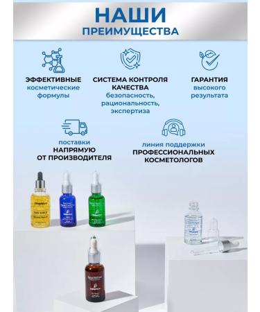 December Pimples from acne anti -inflammatory Korea - Buy Online on GoSupps.com