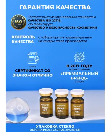 December The face -moisturizer with Korea Central Korea 10pcs - Buy Online on GoSupps.com