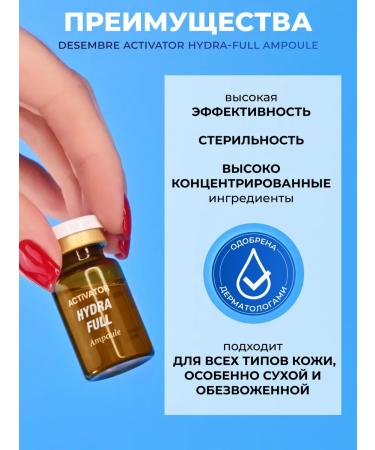 December The face -moisturizer with Korea Central Korea 10pcs - Buy Online on GoSupps.com