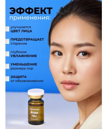 December The face -moisturizer with Korea Central Korea 10pcs - Buy Online on GoSupps.com