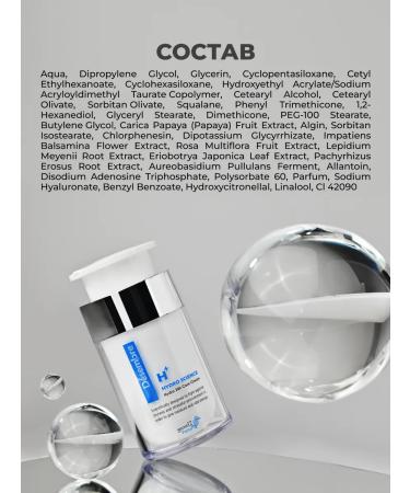 December Moisturizing Korea Cream - Buy Online on GoSupps.com