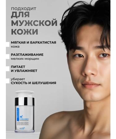 December Moisturizing Korea Cream - Buy Online on GoSupps.com