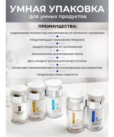 December Whitening face cream with arbutin and centella Korea - Buy Online on GoSupps.com