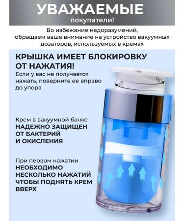 December Whitening face cream with arbutin and centella Korea - Buy Online on GoSupps.com