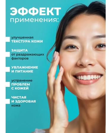 December Cream for oily skin - Buy Online on GoSupps.com