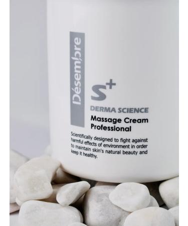 December Cream for face and body massage complex with Korea mulberry - Buy Online on GoSupps.com