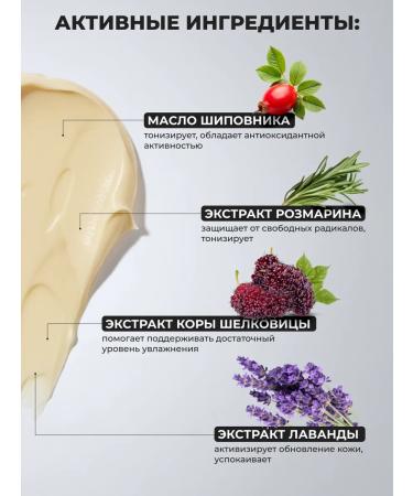 December Cream for face and body massage complex with Korea mulberry - Buy Online on GoSupps.com