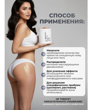 December Cream for face and body massage complex with Korea mulberry - Buy Online on GoSupps.com