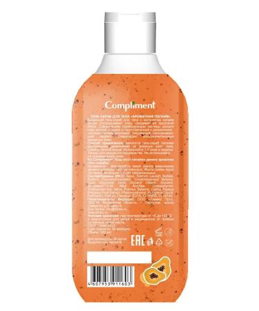 Compliment Body gel-scrub aromatic papaya 300 ml - Buy Online on GoSupps.com