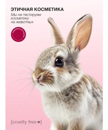 Tashe Salusfantic nourishing shampoo for hair 300 ml - Buy Online on GoSupps.com