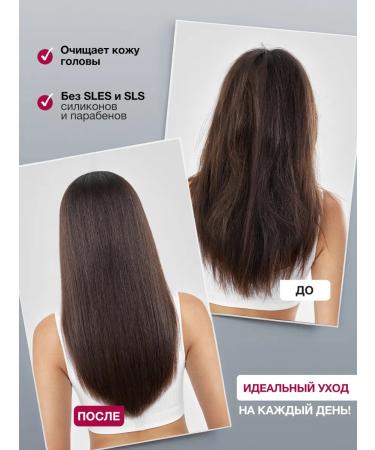 Tashe Salusfantic nourishing shampoo for hair 300 ml - Buy Online on GoSupps.com