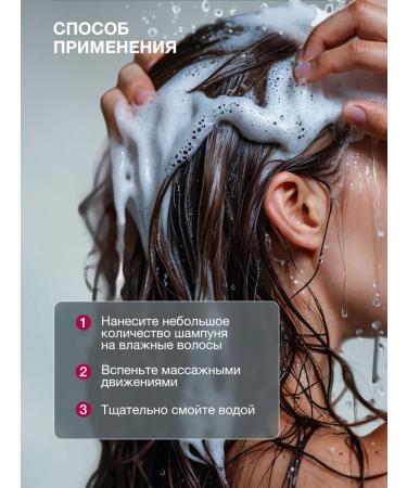 Tashe Salusfantic nourishing shampoo for hair 300 ml - Buy Online on GoSupps.com