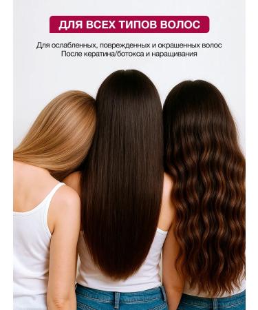 Tashe Salusfantic nourishing shampoo for hair 300 ml - Buy Online on GoSupps.com