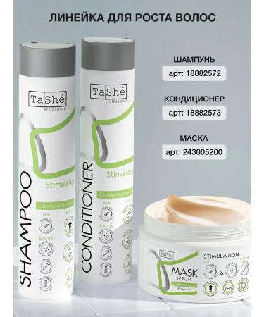 Tashe Shampoo for growth and strengthening hair - Buy Online on GoSupps.com