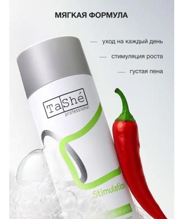 Tashe Shampoo for growth and strengthening hair - Buy Online on GoSupps.com