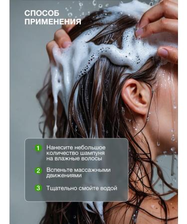 Tashe Shampoo for growth and strengthening hair - Buy Online on GoSupps.com