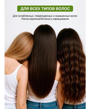 Tashe Shampoo for growth and strengthening hair - Buy Online on GoSupps.com