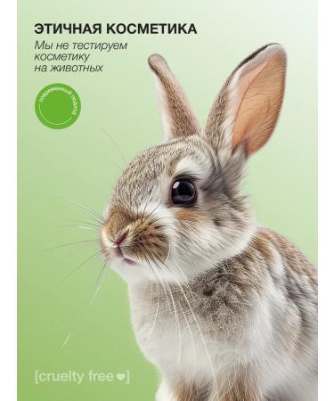 Tashe Moisturizing conditioner for hair - Buy Online on GoSupps.com