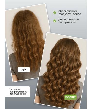 Tashe Moisturizing conditioner for hair - Buy Online on GoSupps.com