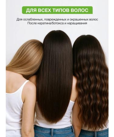 Tashe Moisturizing conditioner for hair - Buy Online on GoSupps.com