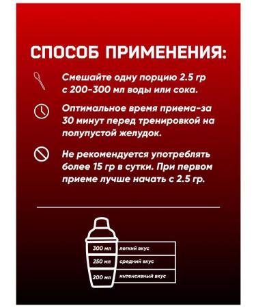 Do4a Lab Beta alanin powder 900 g Sports Beta Alanine - Buy Online on GoSupps.com