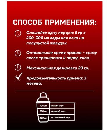 Do4a Lab Glutamine glutamine in powder without taste 900 g Sports - Buy Online on GoSupps.com