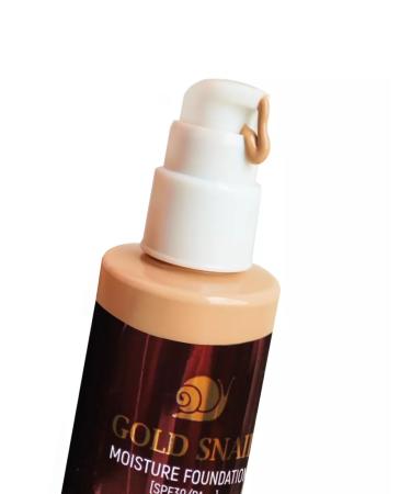 ENOUGH Tonal face cream matte moisturizer with mucin - Buy Online on GoSupps.com