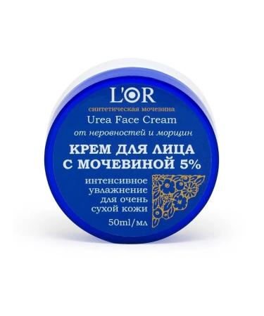 DNC Cream for dry skin of the face 5% urea