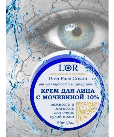 DNC Facial cream with urea 10% - Buy Online on GoSupps.com