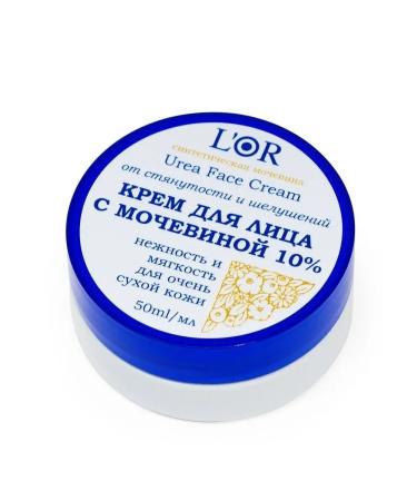 DNC Facial cream with urea 10% - Buy Online on GoSupps.com