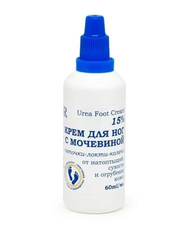 DNC Legs with urea 15% of cracks for dry skin