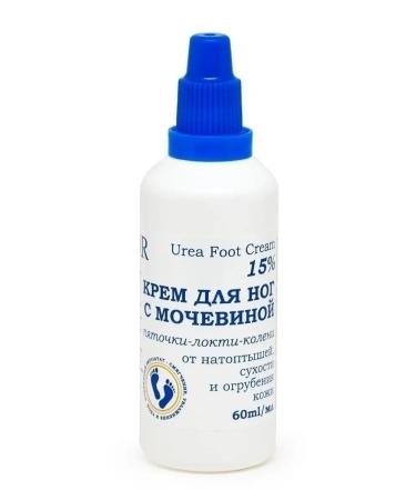 DNC 2pcs Feet cream with urea 15% of cracks - Buy Online on GoSupps.com