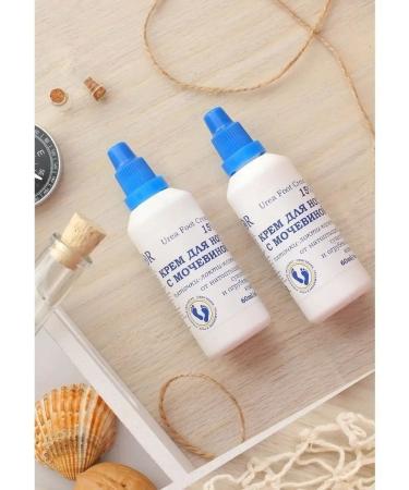 DNC 2pcs Feet cream with urea 15% of cracks - Buy Online on GoSupps.com