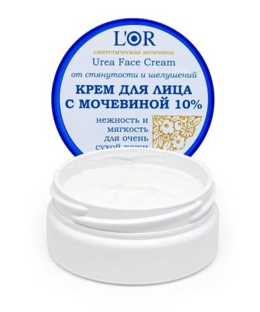 DNC 2pcs set of face cream with urea 5 % and 10 % - Buy Online on GoSupps.com