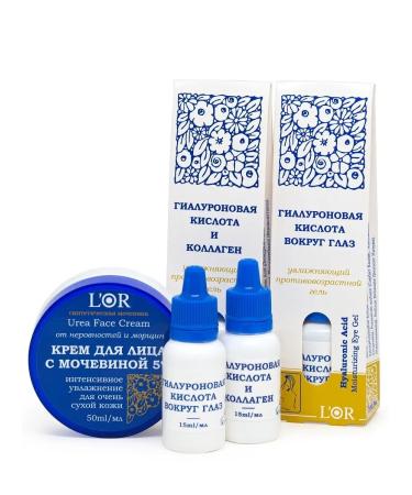 DNC Facial and eye care. Cream with 5% urea hyaluronic acid and collagen.