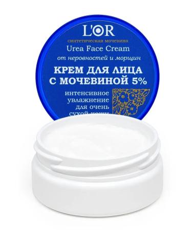 DNC Facial and eye care. Cream with 5% urea hyaluronic acid and collagen. - Buy Online on GoSupps.com