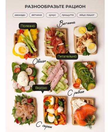 MOOGREEN A mixture for baking waffles protein without gluten 240 g - Buy Online on GoSupps.com