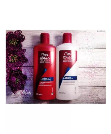 WELLA Pro Series Hair shampoo and balm smooth and silky - Buy Online on GoSupps.com