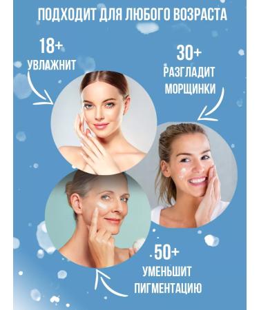 KOREAN COSMETICS DRCELLIO Moisturizing face cream with collagen - Buy Online on GoSupps.com