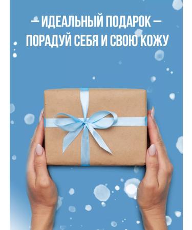 KOREAN COSMETICS DRCELLIO Moisturizing face cream with collagen - Buy Online on GoSupps.com