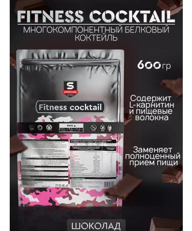 SportLine Nutrition Multicomponent protein cocktail Fitness Cocktail