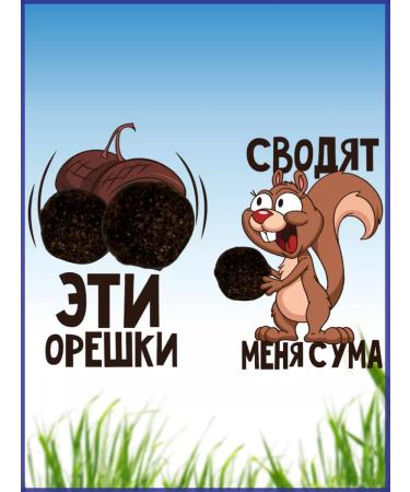 Golden Maral Potency tablets for men - Buy Online on GoSupps.com