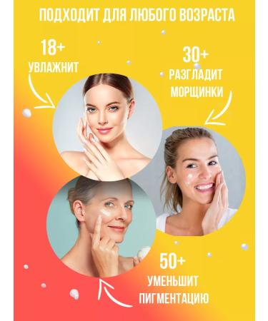 KOREAN COSMETICS DRCELLIO Anti-aging face cream - Buy Online on GoSupps.com