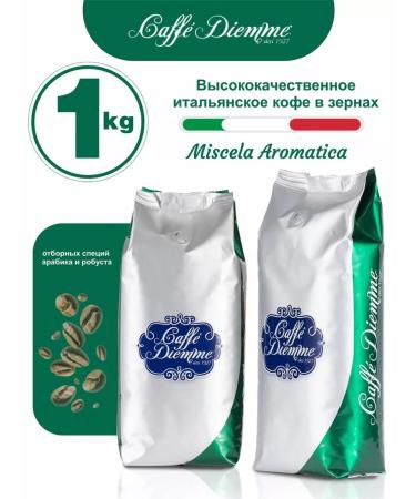 Caffe Diemme Coffee in grains Miscela Aromatica 1 kg