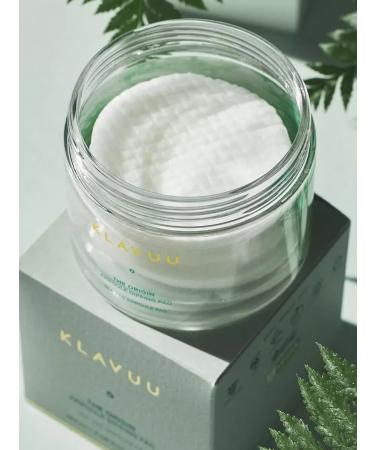 KLAVUU Moisturizing discs of face Pads - Buy Online on GoSupps.com