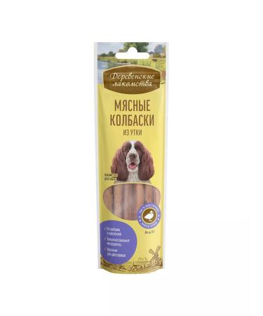 Country delicacies Delicacy meat sausages from duck for dogs 45g - Buy Online on GoSupps.com
