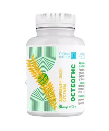 INTELLIGENCE OF NATURE Osteogis for joints and ligaments from pain - Buy Online on GoSupps.com