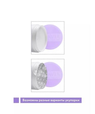 ARAVIA professional Container mask tinting to restore hair color - Buy Online on GoSupps.com